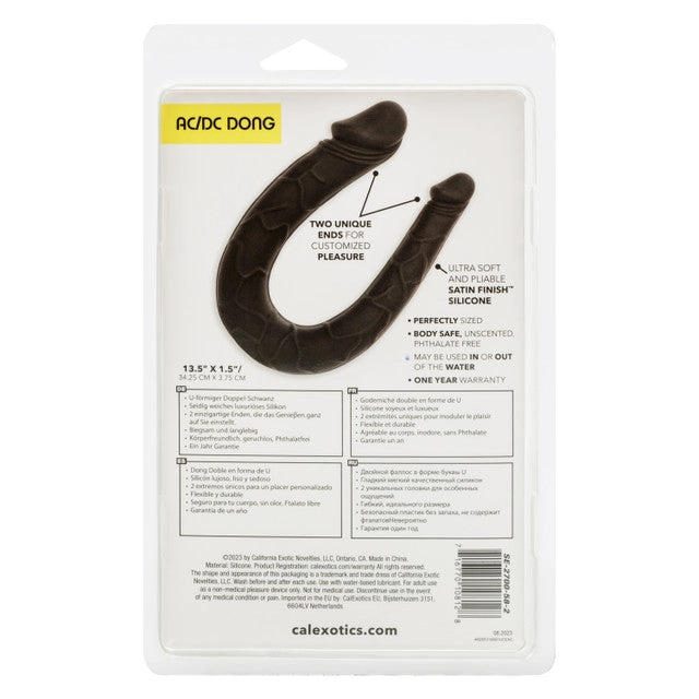 Boundless™ AC/DC Dong