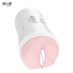 DRY WELL Male Masturbator Cup Soft Pussy Sex Toys Realistic Vagina for Men Silicone Pocket Pussy Mens Masturbation