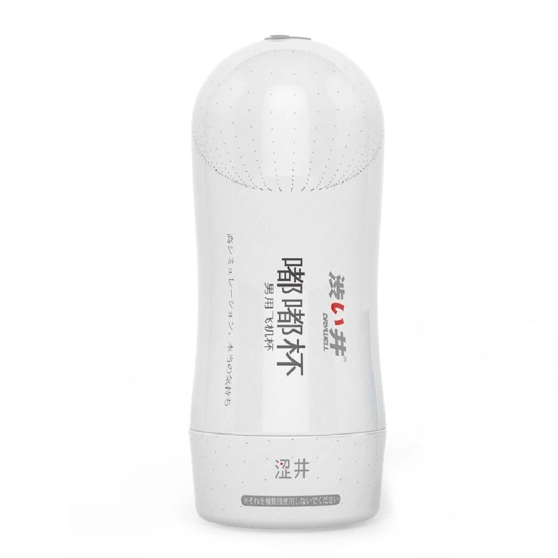DRY WELL Male Masturbator Cup Soft Pussy Sex Toys Realistic Vagina for Men Silicone Pocket Pussy Mens Masturbation