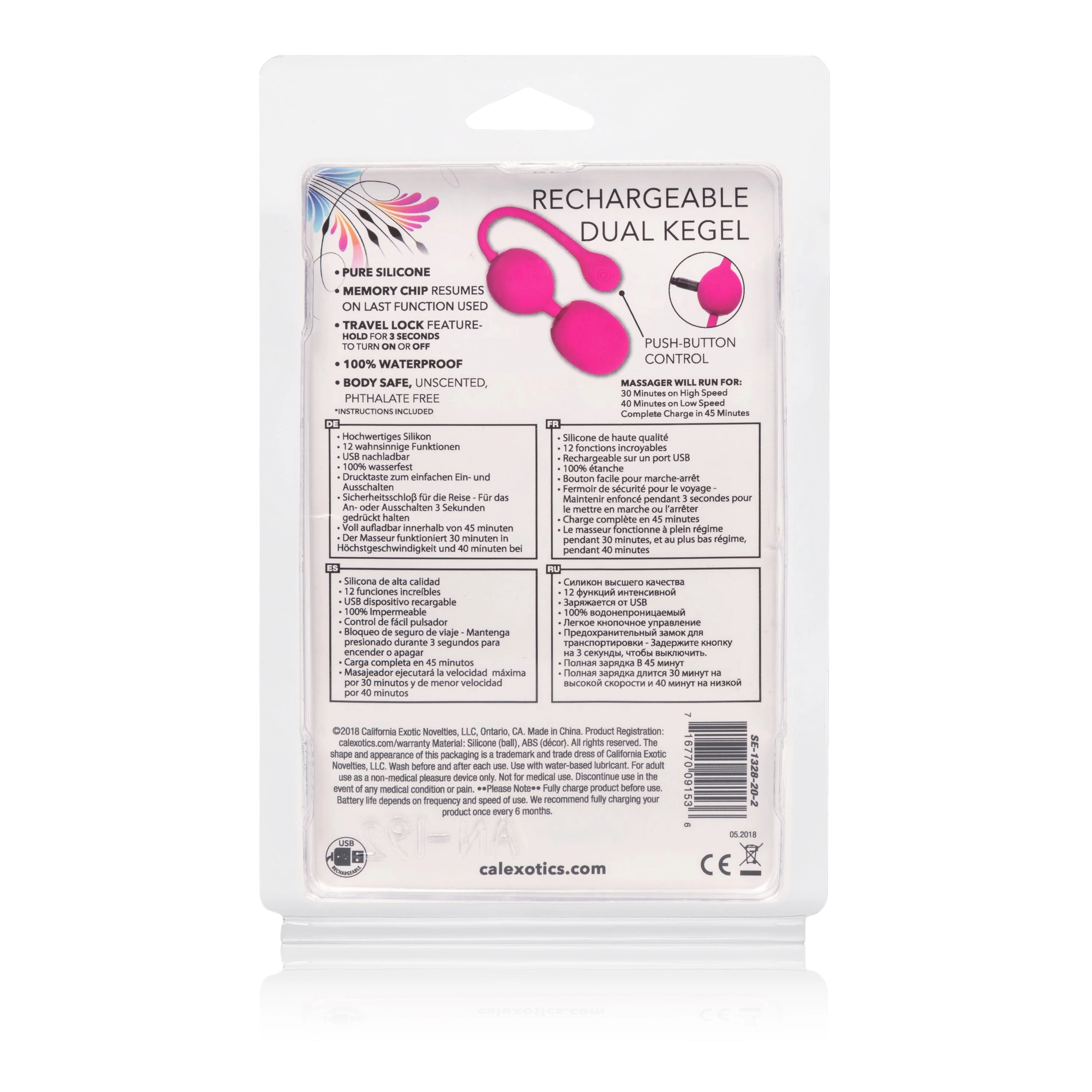Eco-Friendly Rechargeable Kegel Buddy with 12 Fun Functions