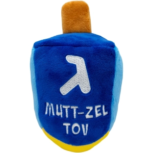 Huxley & Kent Mutt-zel Tov Dreidel Blue Dog Toys