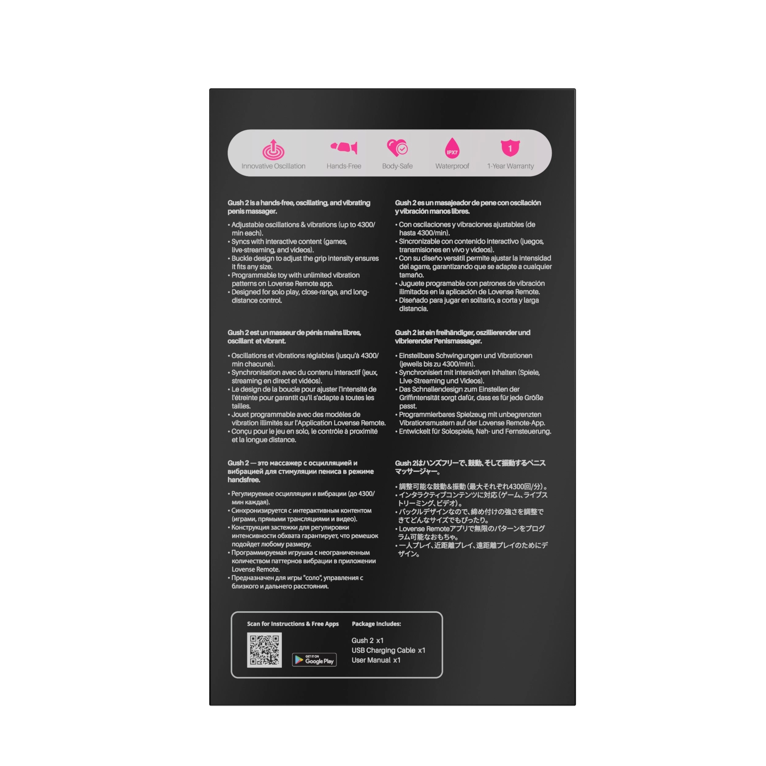 Lovense Gush 2 Remote-controlled Vibrating & Oscillating Penis Massager